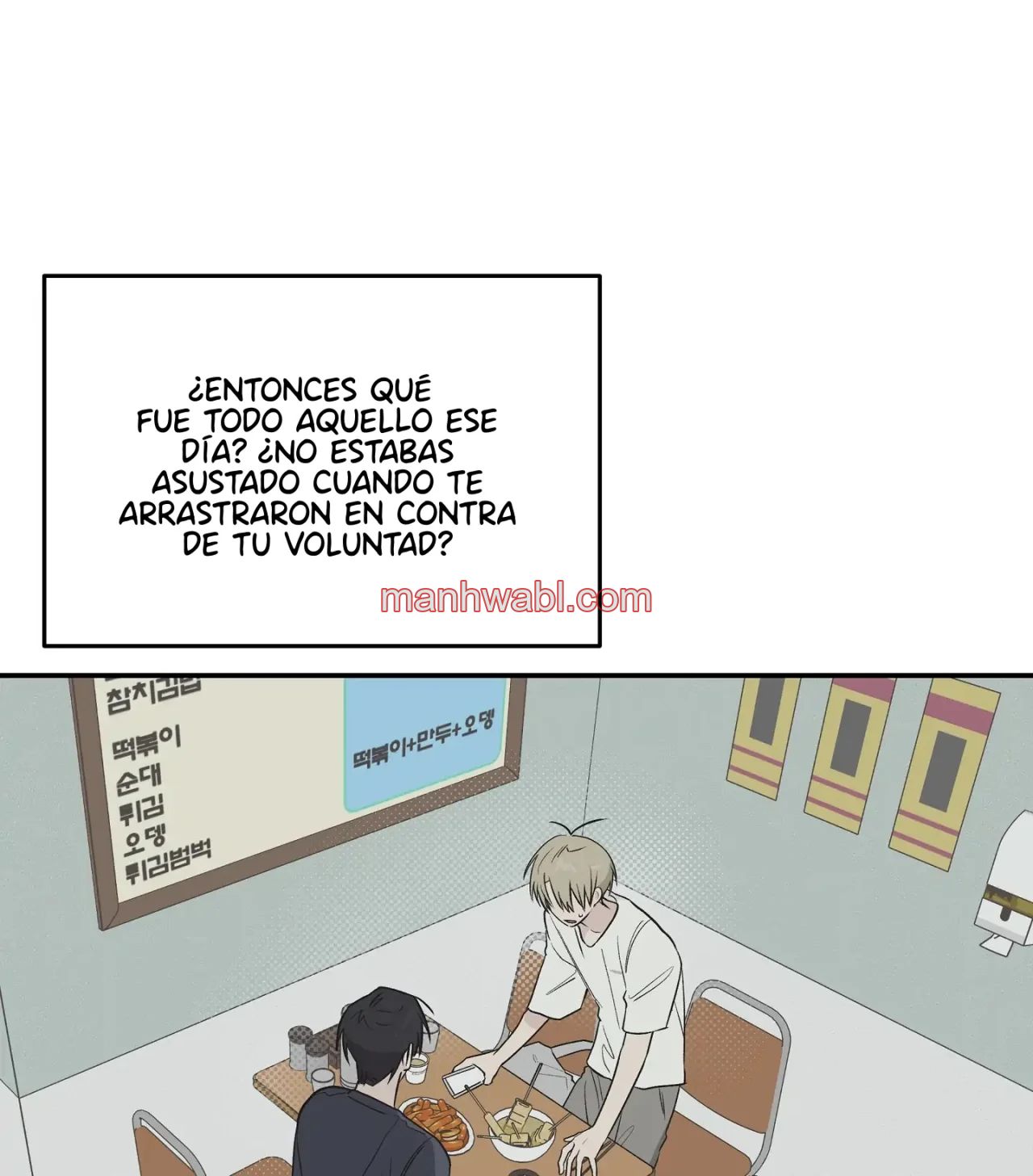 ¡Emergencia! Libro de Registro Juvenil - Capítulo 16 manhwa