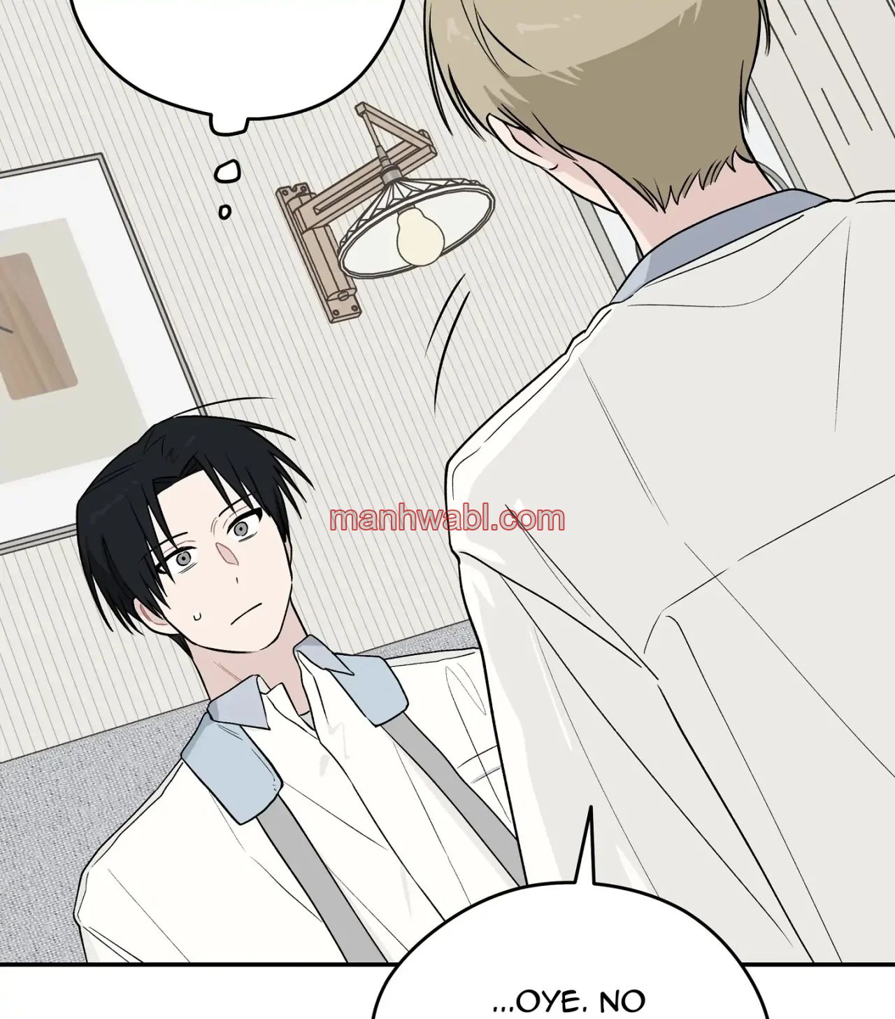 ¡Emergencia! Libro de Registro Juvenil - Capítulo 16 manhwa