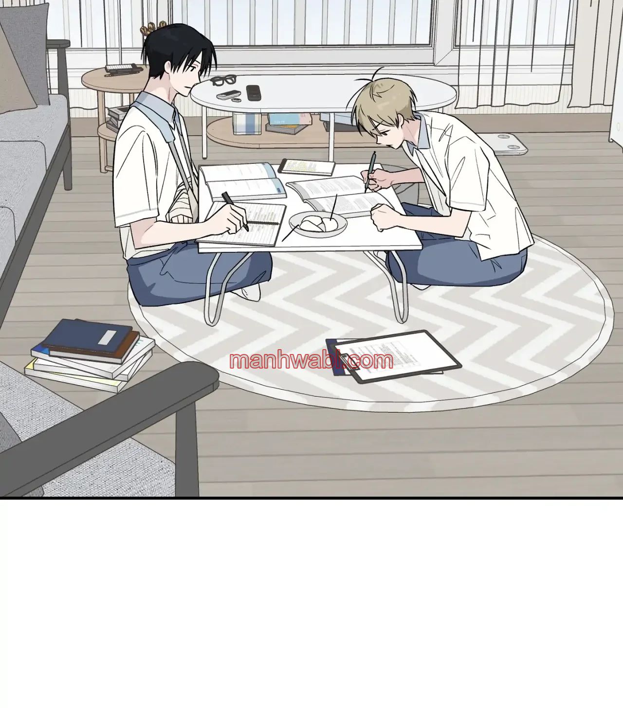 ¡Emergencia! Libro de Registro Juvenil - Capítulo 16 manhwa