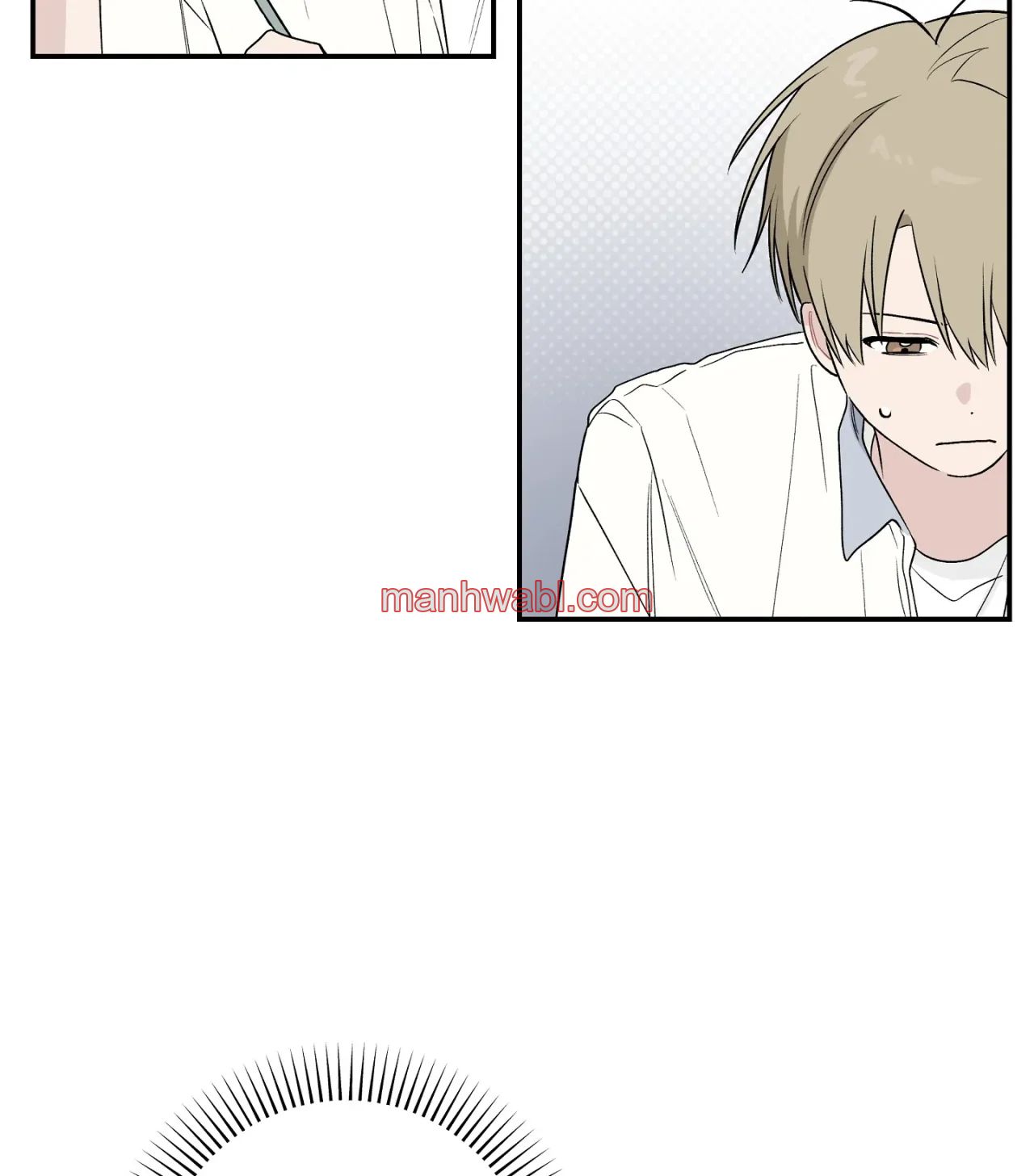 ¡Emergencia! Libro de Registro Juvenil - Capítulo 16 manhwa