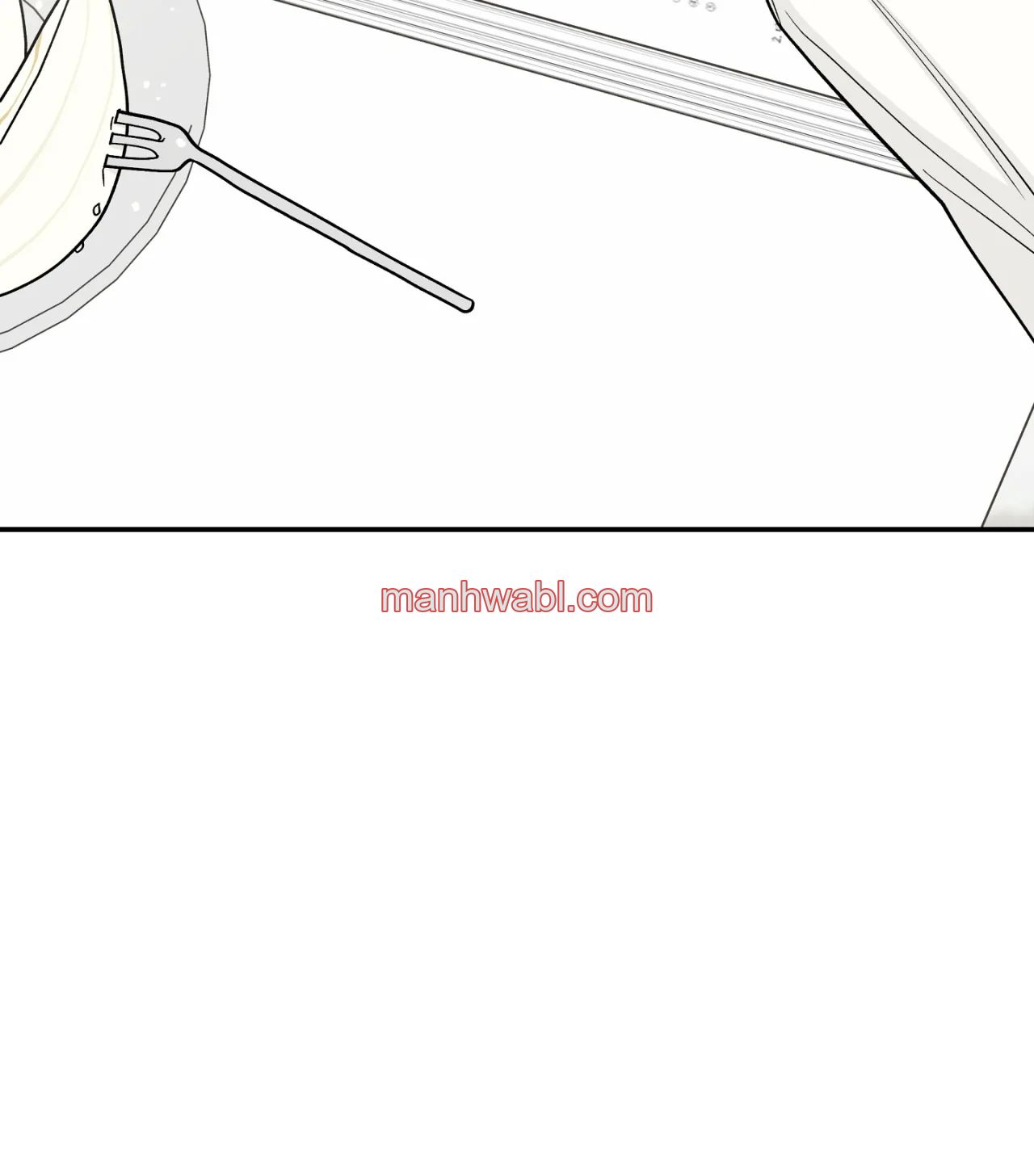 ¡Emergencia! Libro de Registro Juvenil - Capítulo 16_2 manhwa