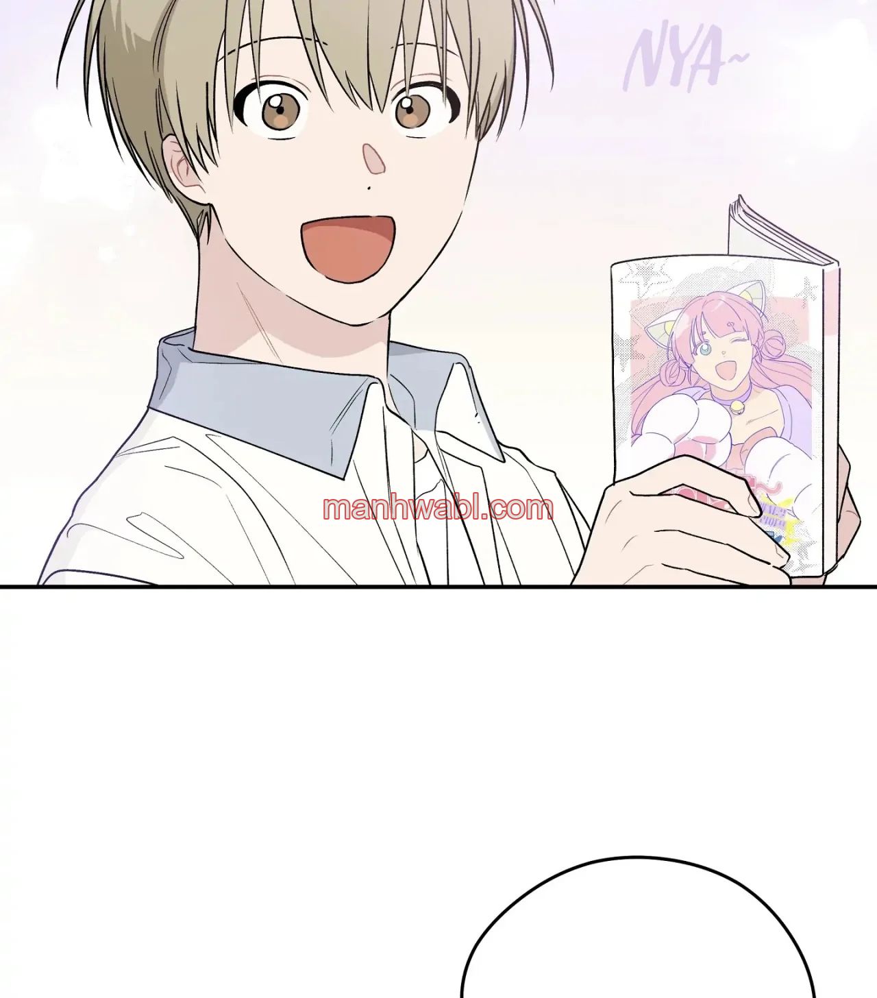 ¡Emergencia! Libro de Registro Juvenil - Capítulo 16_2 manhwa