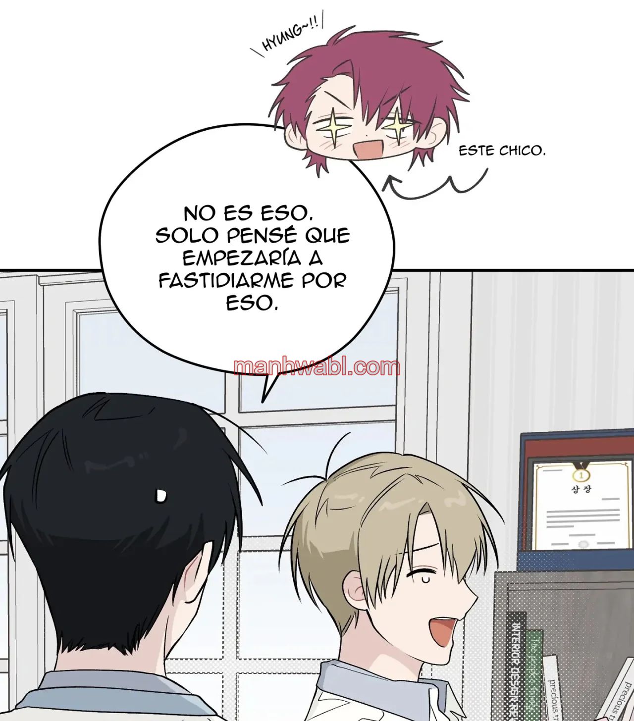 ¡Emergencia! Libro de Registro Juvenil - Capítulo 16_2 manhwa