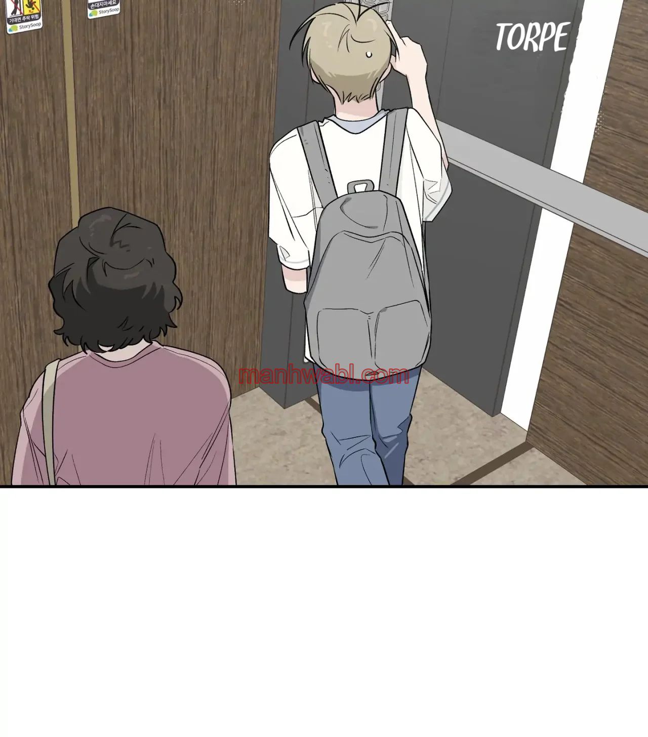 ¡Emergencia! Libro de Registro Juvenil - Capítulo 16_3 manhwa