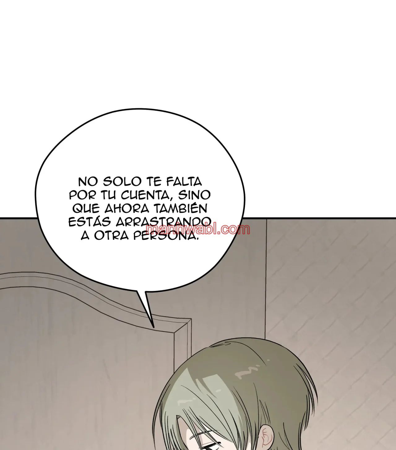 ¡Emergencia! Libro de Registro Juvenil - Capítulo 16_3 manhwa