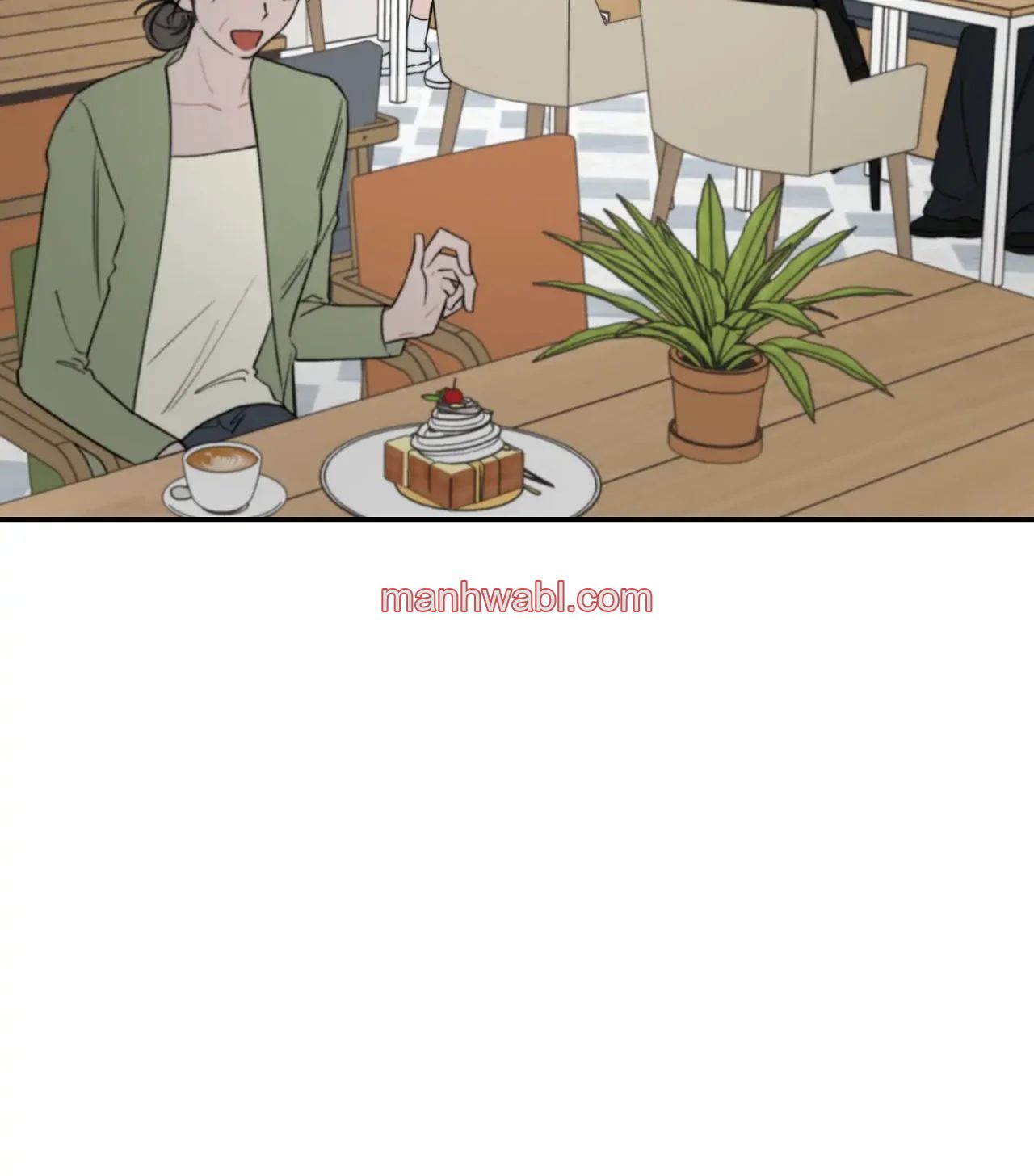 ¡Emergencia! Libro de Registro Juvenil - Capítulo 17 manhwa