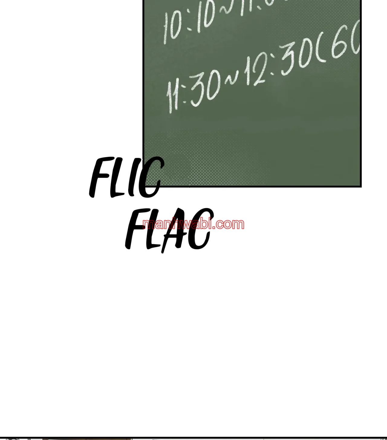 ¡Emergencia! Libro de Registro Juvenil - Capítulo 17 manhwa