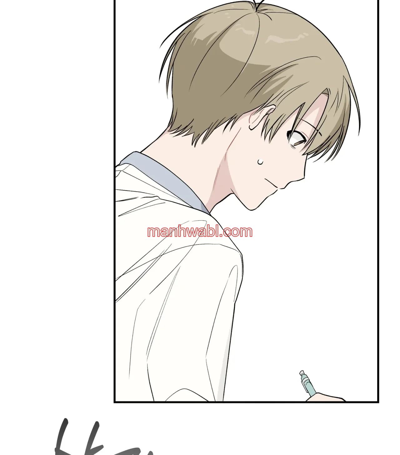 ¡Emergencia! Libro de Registro Juvenil - Capítulo 17 manhwa