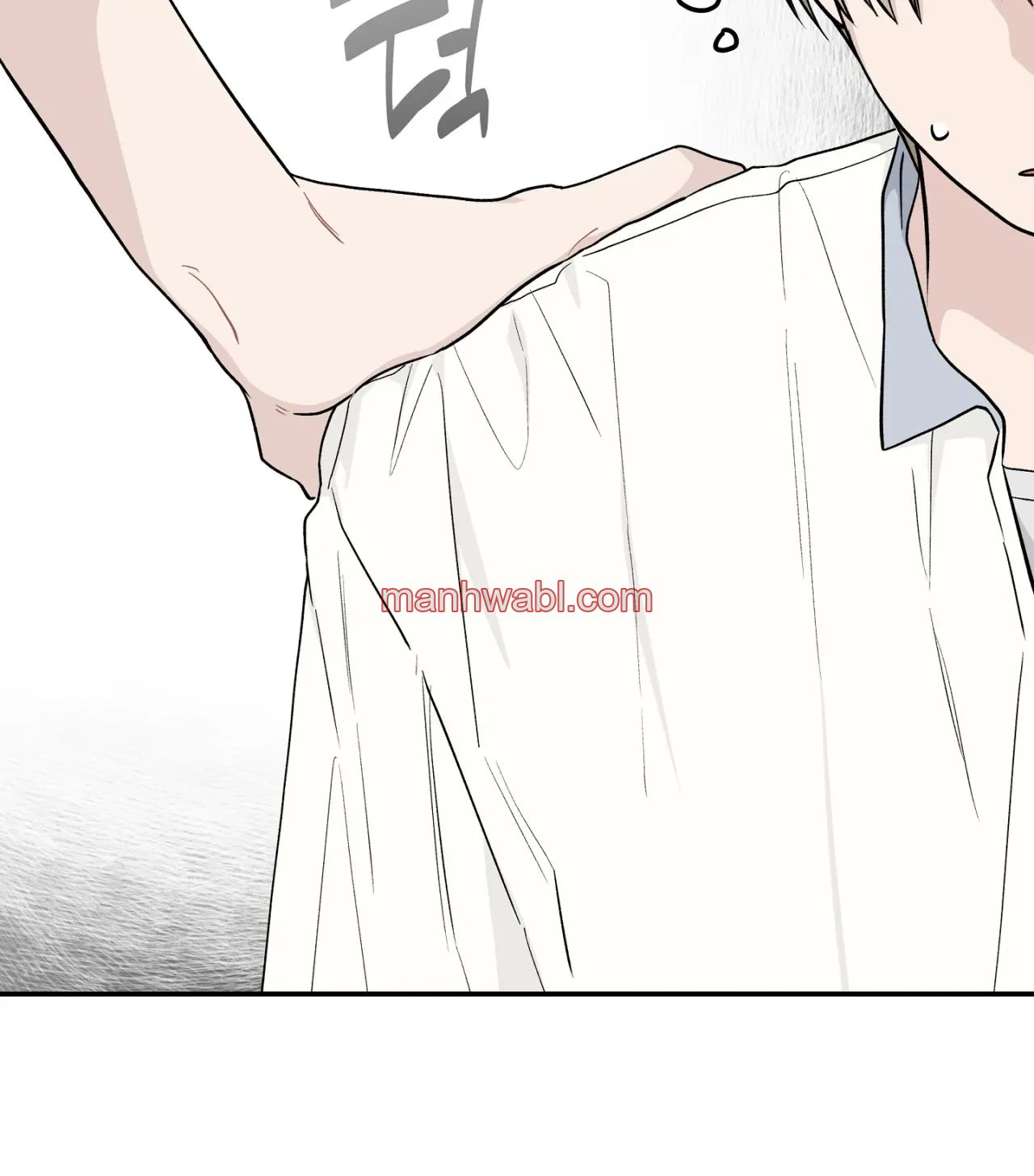 ¡Emergencia! Libro de Registro Juvenil - Capítulo 17 manhwa