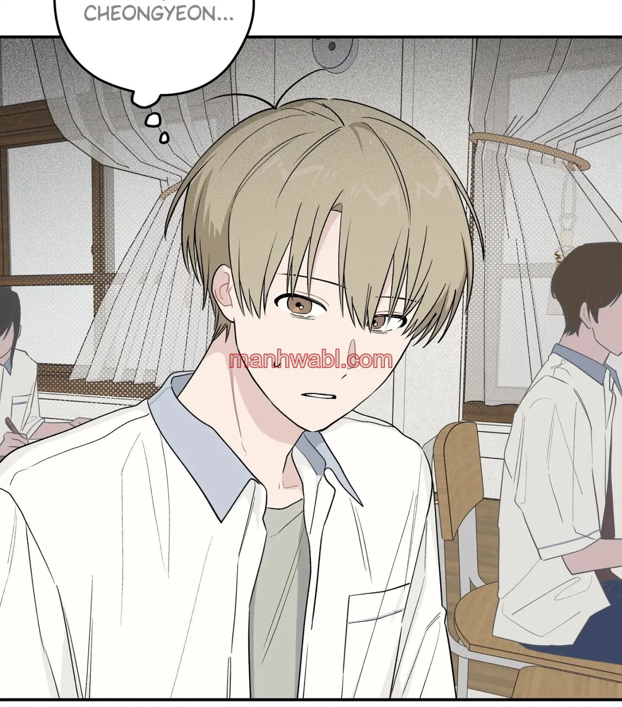 ¡Emergencia! Libro de Registro Juvenil - Capítulo 17_2 manhwa