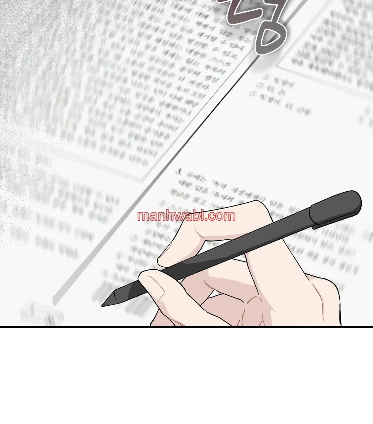 ¡Emergencia! Libro de Registro Juvenil - Capítulo 17_2 manhwa