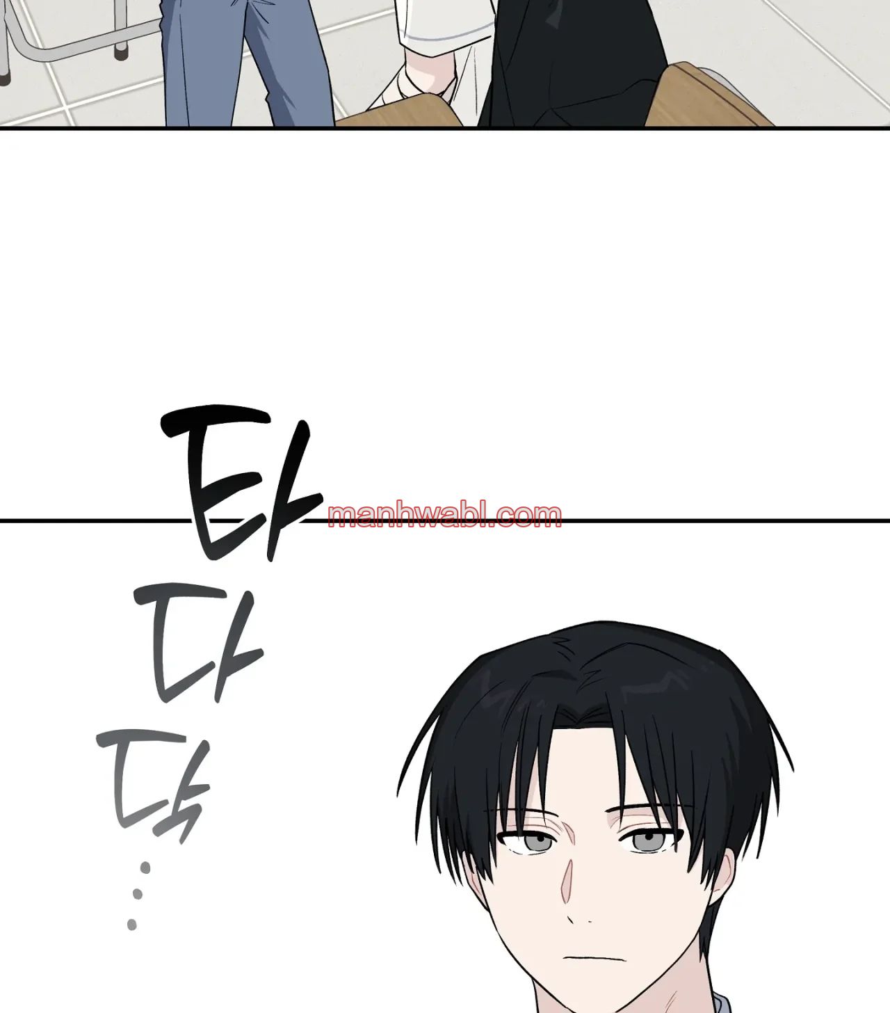 ¡Emergencia! Libro de Registro Juvenil - Capítulo 17_2 manhwa