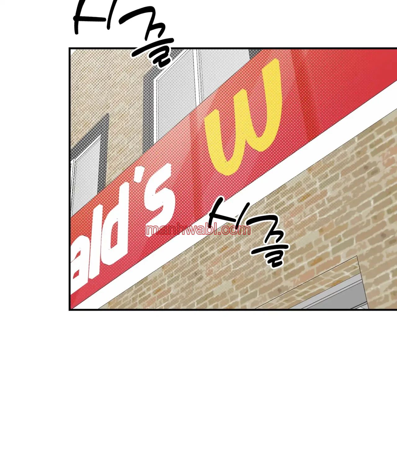 ¡Emergencia! Libro de Registro Juvenil - Capítulo 17_2 manhwa