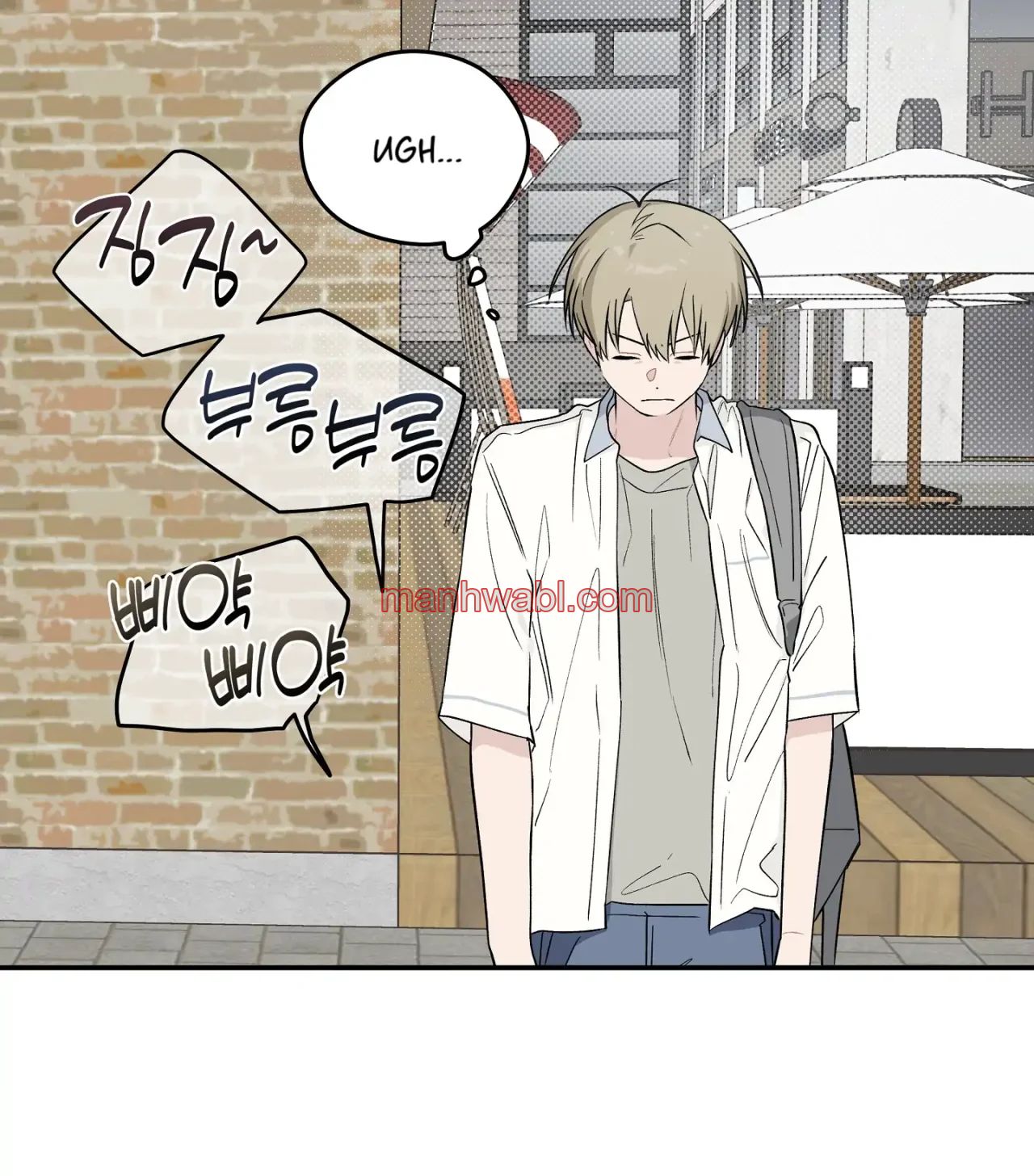 ¡Emergencia! Libro de Registro Juvenil - Capítulo 17_3 manhwa