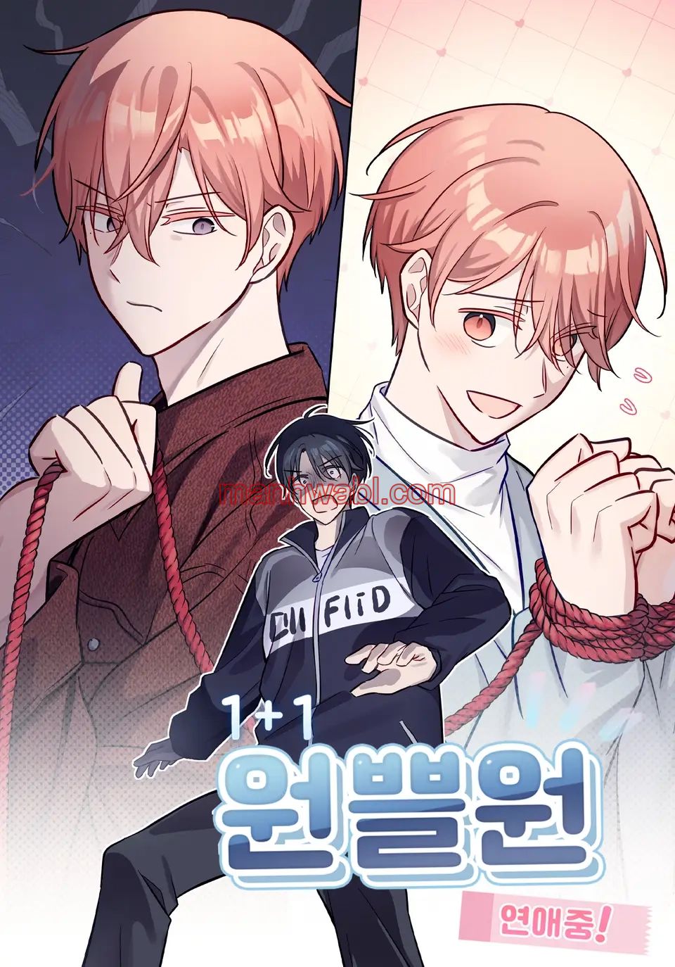 ¡En medio de un romance! - Capítulo 5 manhwa