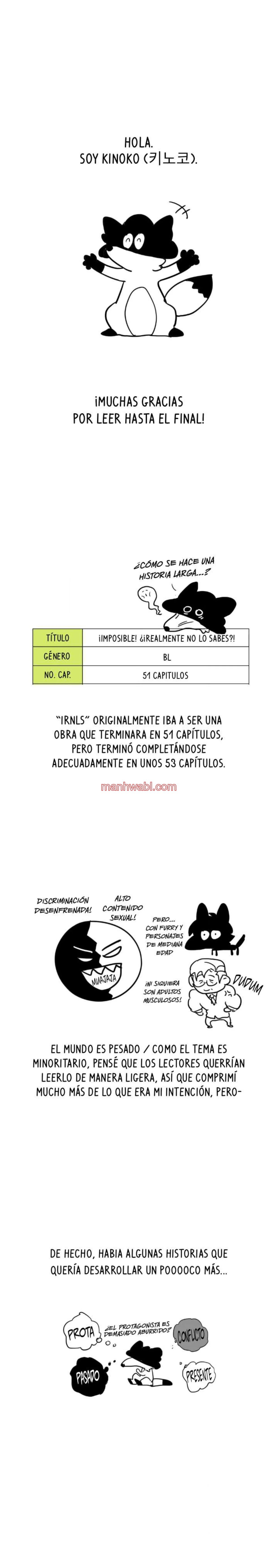 ¡Imposible! ¿¡Realmente no lo sabes!? - Capítulo 53.5 manhwa