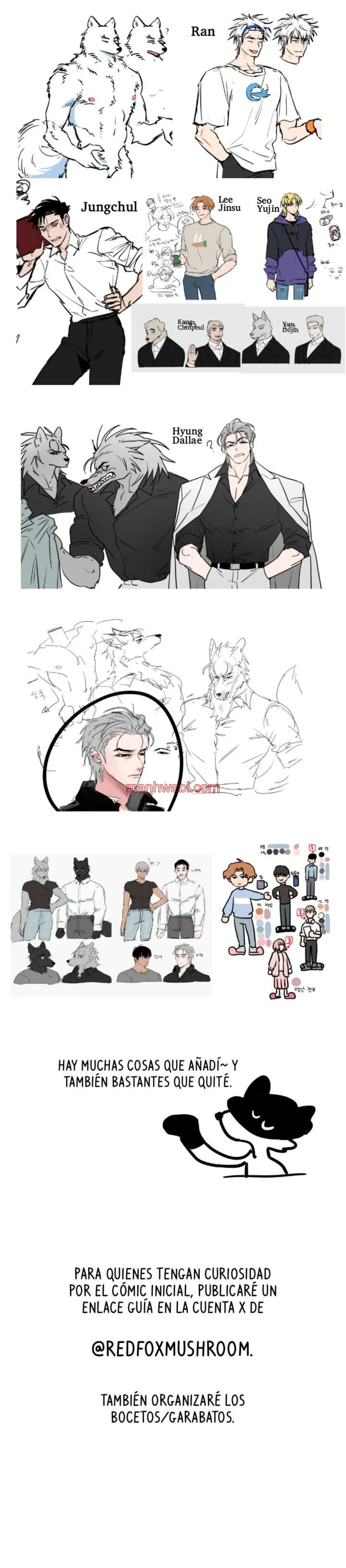 ¡Imposible! ¿¡Realmente no lo sabes!? - Capítulo 53.5_2 manhwa