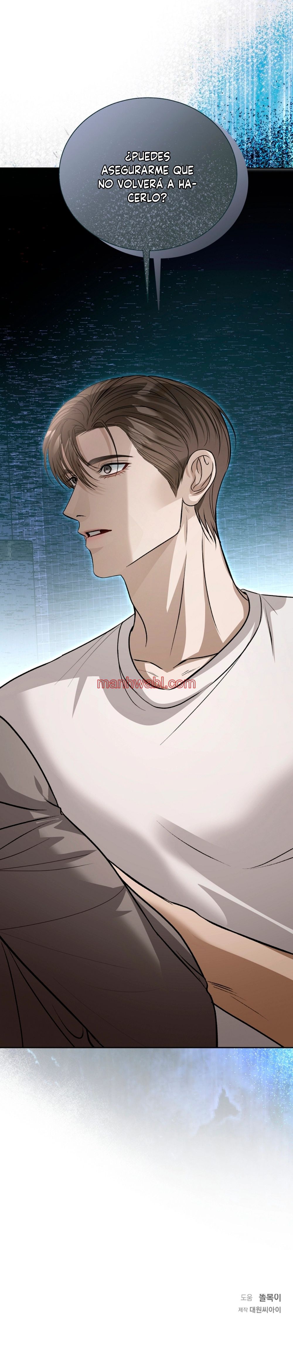 ¡Maravilla sin trastes! - Capítulo 9_3 manhwa