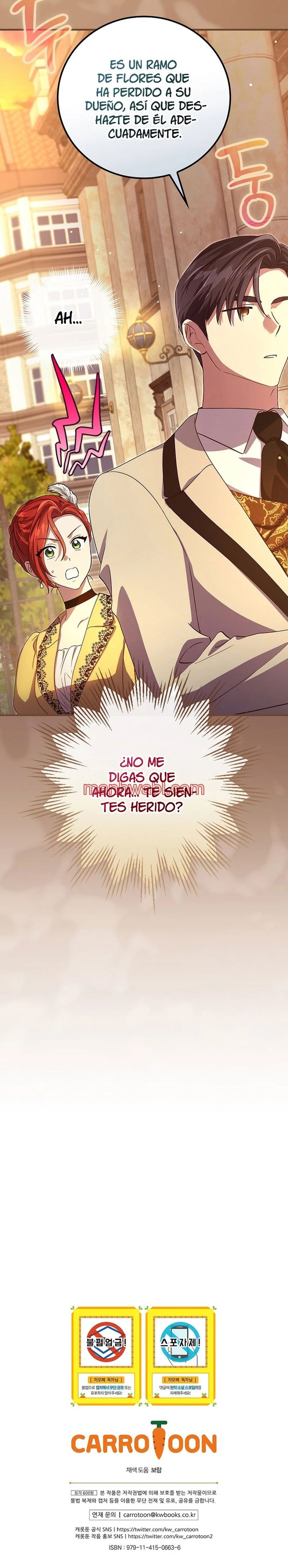 ¿Deberíamos separarnos, su majestad? - Capítulo 24_3 manhwa