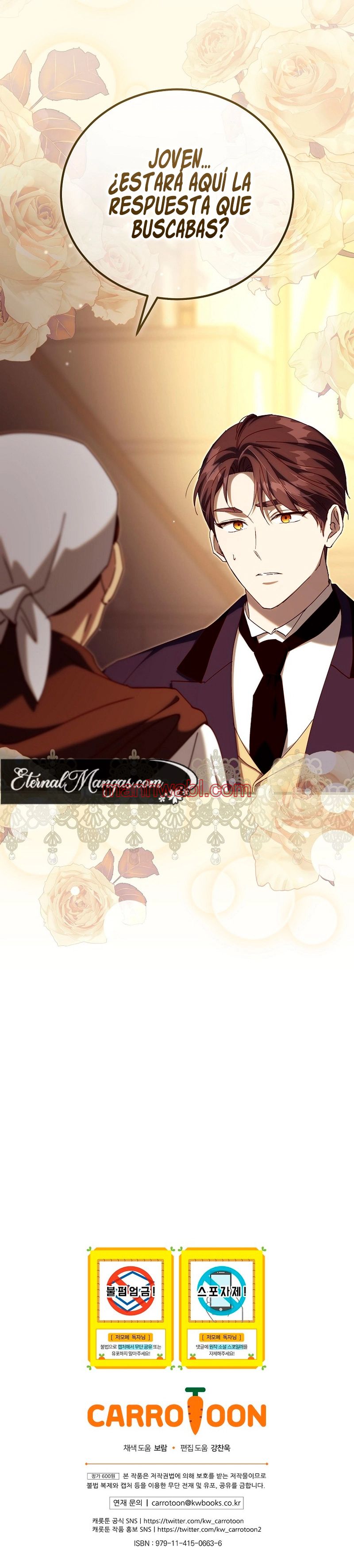 ¿Deberíamos separarnos, su majestad? - Capítulo 55_3 manhwa