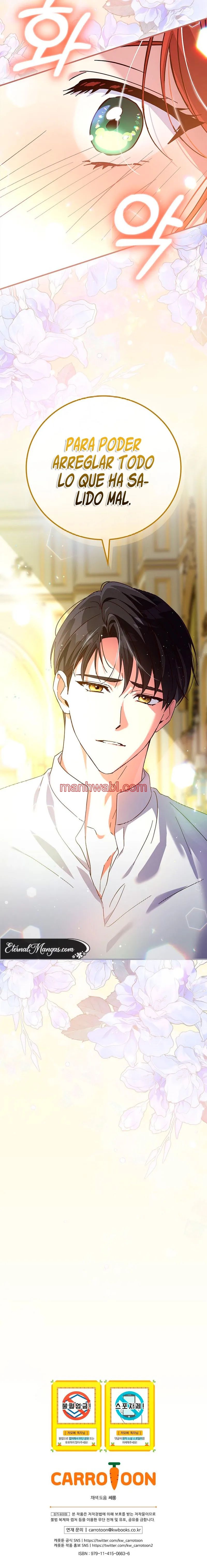 ¿Deberíamos separarnos, su majestad? - Capítulo 8_3 manhwa