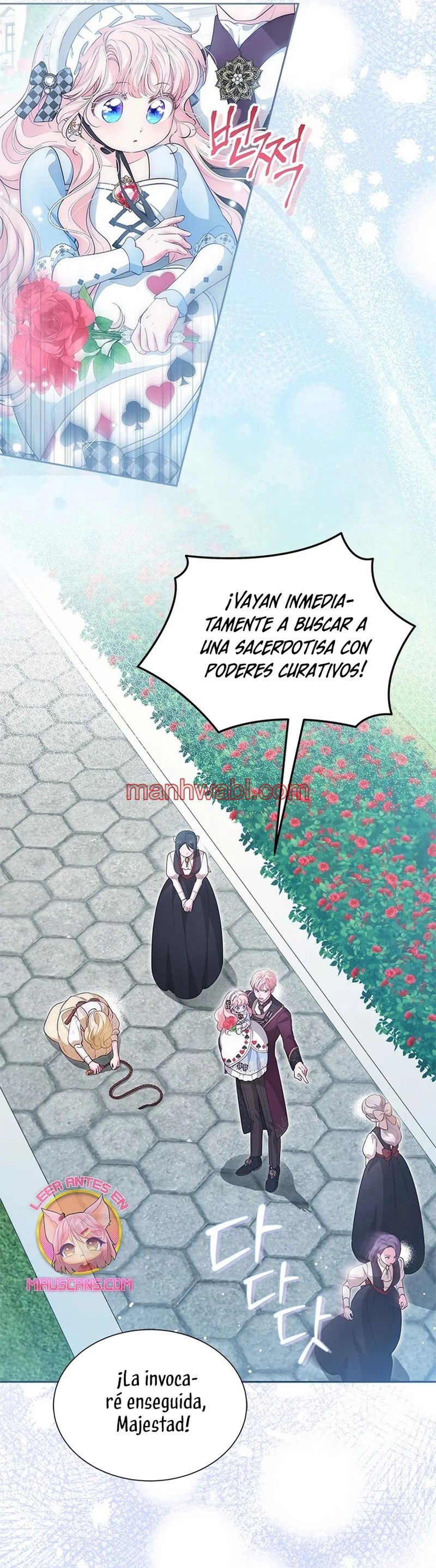 ¿Por qué estás tan obsesionado con rechazar el afecto? - Capítulo 69 manhwa
