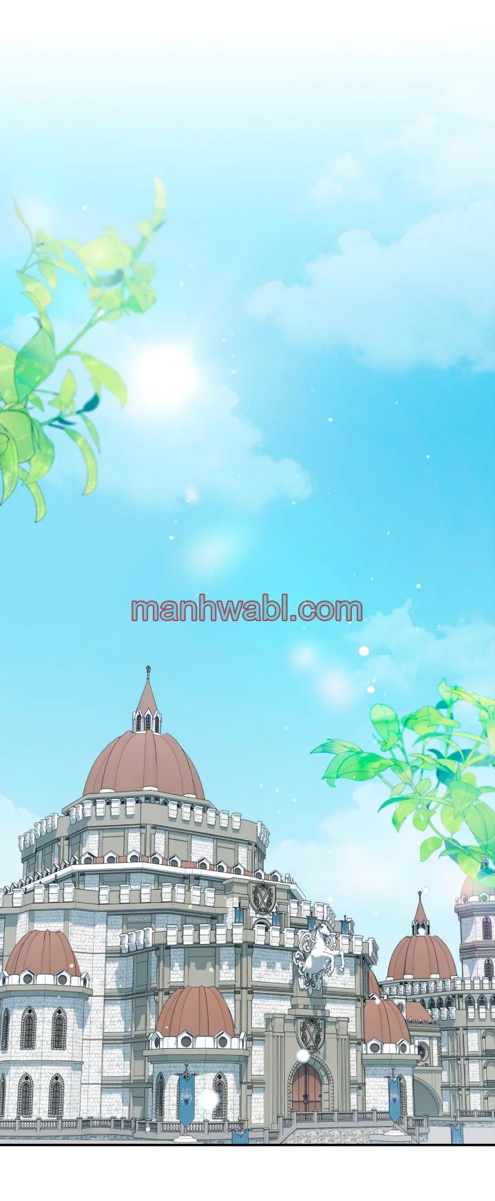 Me convertí en la sirvienta del protagonista de un juego de terror - Capítulo 1 manhwa