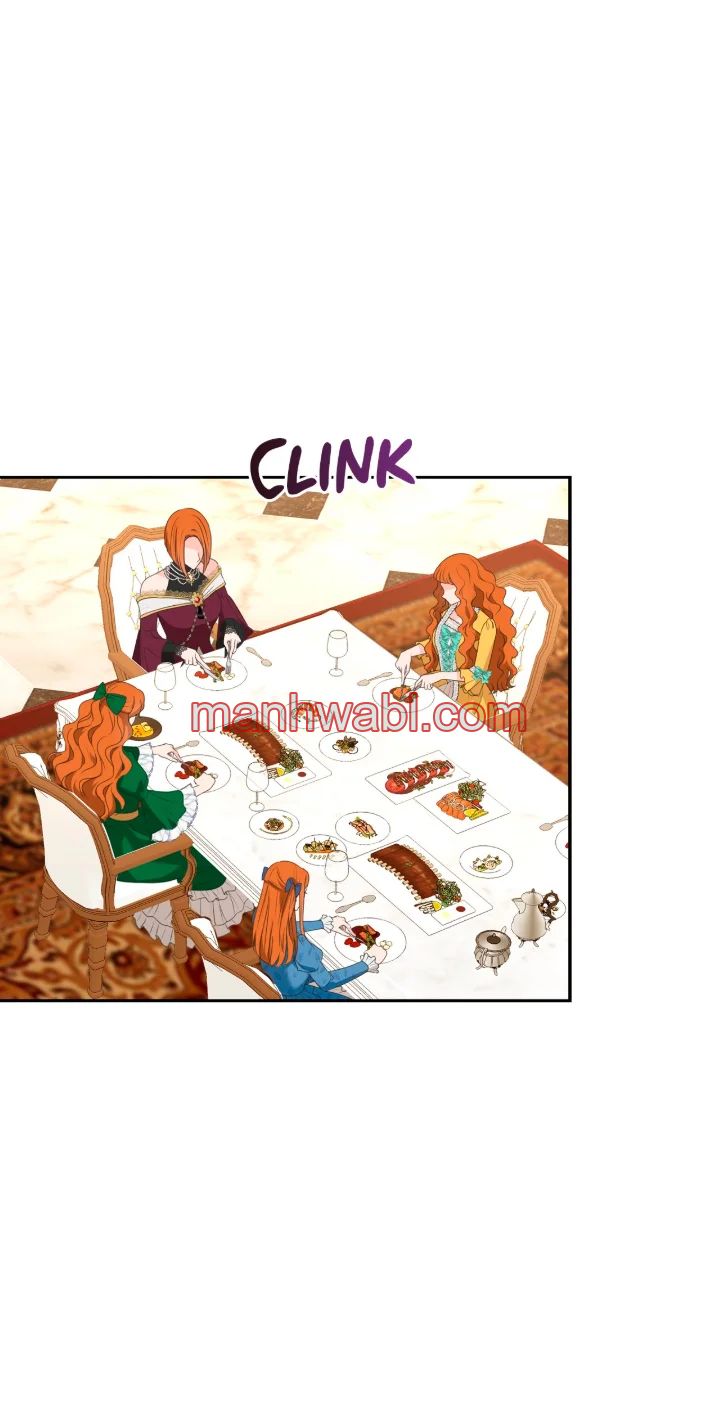 Me convertí en la sirvienta del protagonista de un juego de terror - Capítulo 1 manhwa