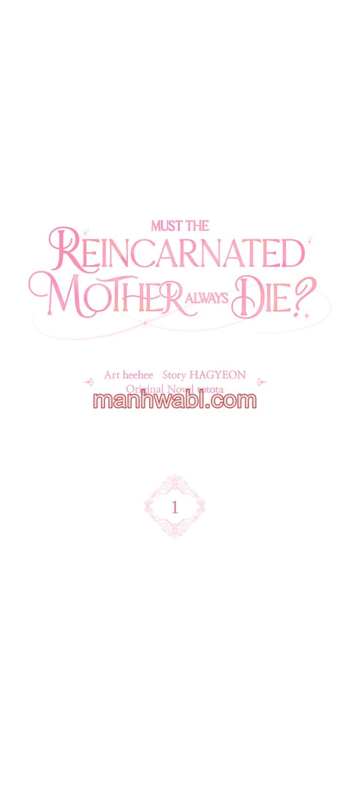 Me convertí en la sirvienta del protagonista de un juego de terror - Capítulo 1_2 manhwa