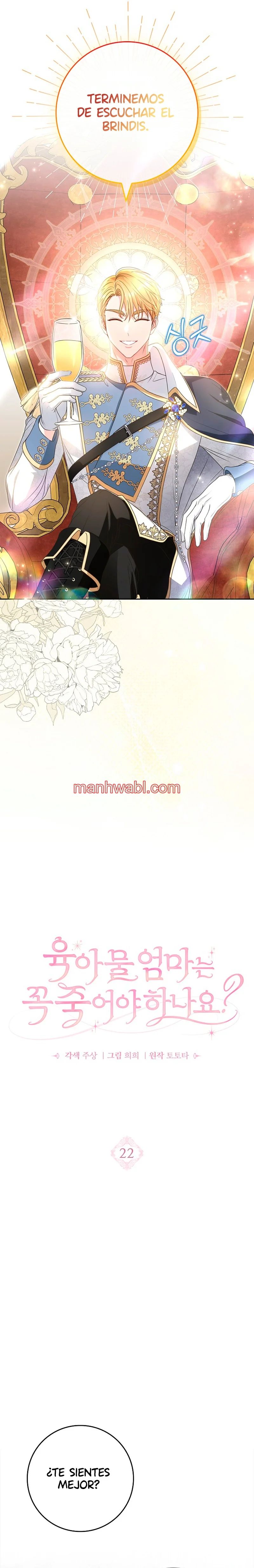 Me convertí en la sirvienta del protagonista de un juego de terror - Capítulo 22_2 manhwa