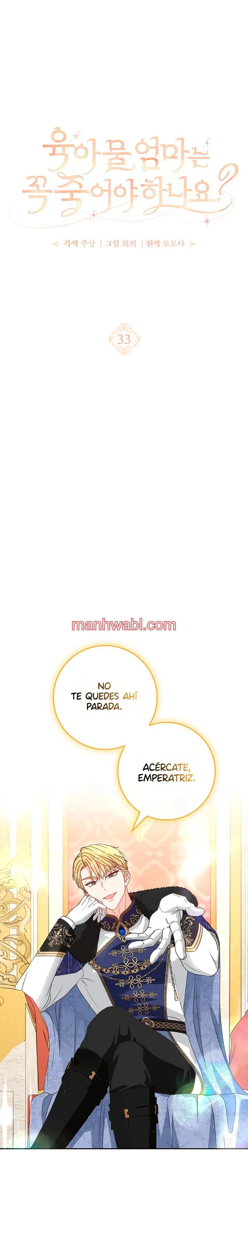 Me convertí en la sirvienta del protagonista de un juego de terror - Capítulo 33 manhwa