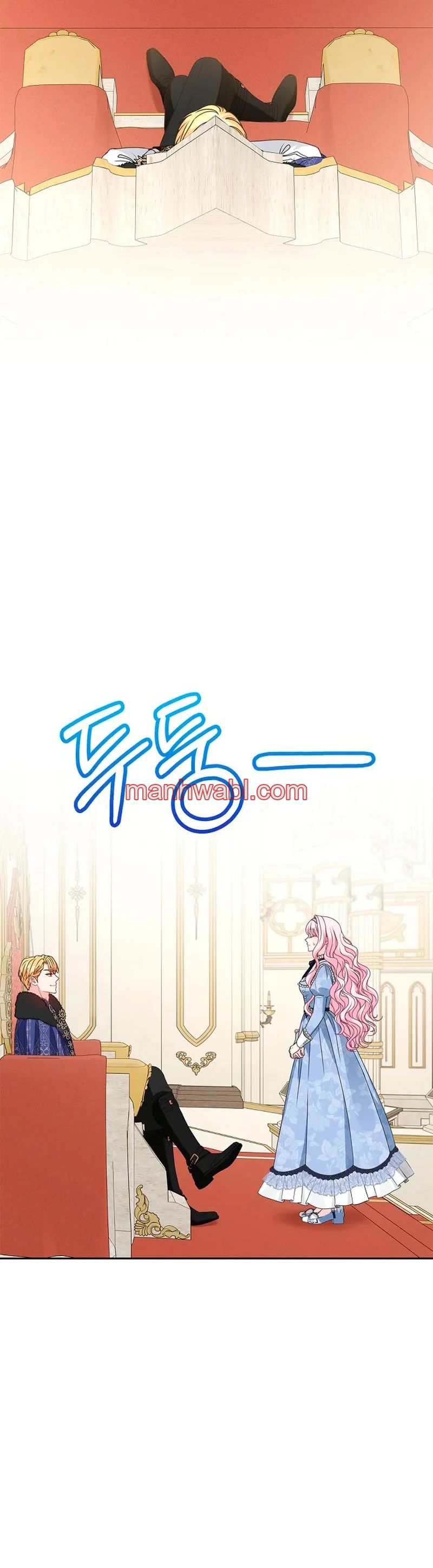 Me convertí en la sirvienta del protagonista de un juego de terror - Capítulo 34 manhwa