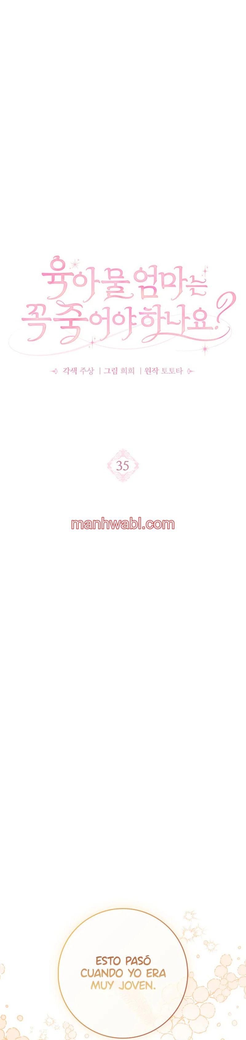 Me convertí en la sirvienta del protagonista de un juego de terror - Capítulo 35 manhwa