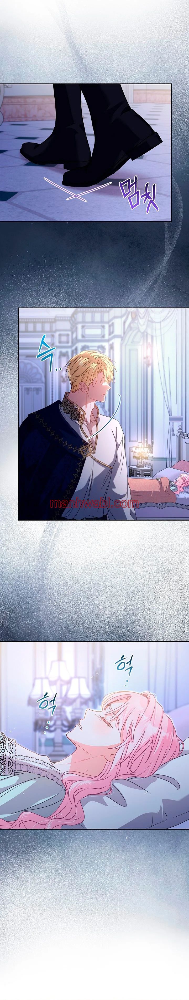 Me convertí en la sirvienta del protagonista de un juego de terror - Capítulo 37_2 manhwa