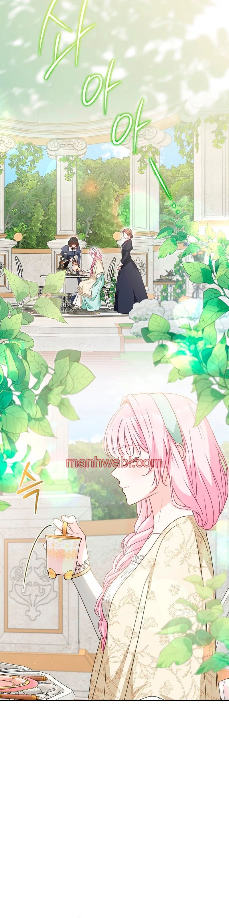 Me convertí en la sirvienta del protagonista de un juego de terror - Capítulo 38 manhwa