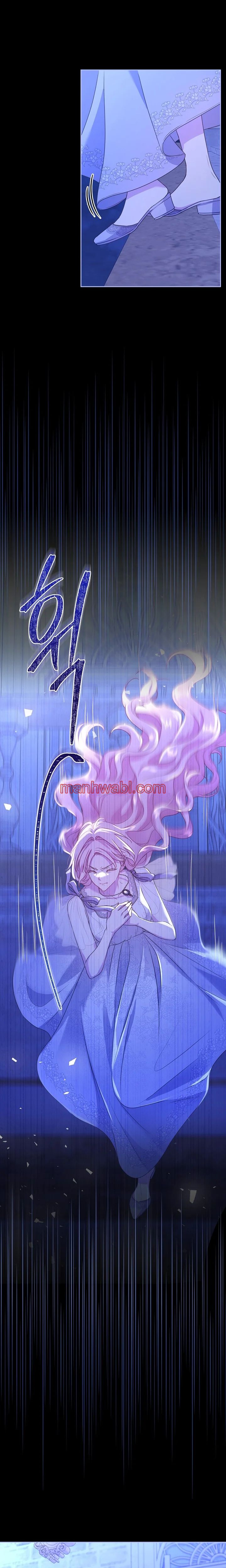 Me convertí en la sirvienta del protagonista de un juego de terror - Capítulo 8_3 manhwa