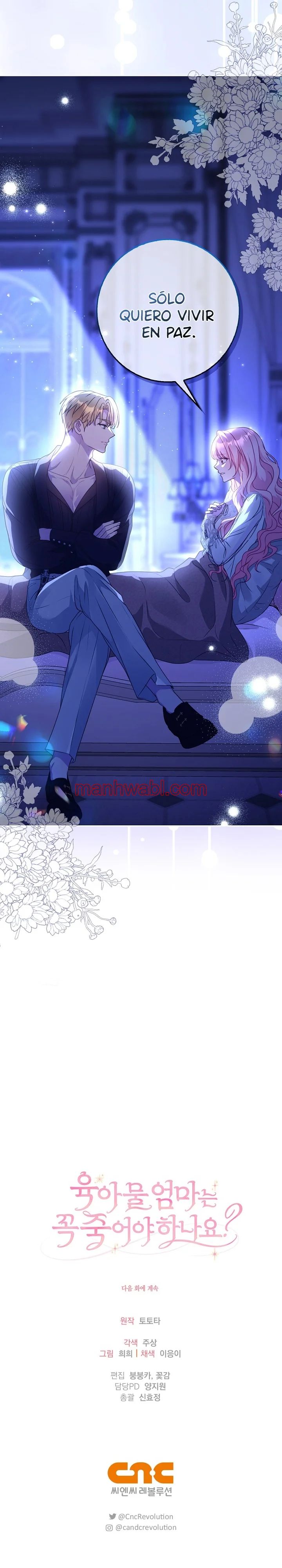 Me convertí en la sirvienta del protagonista de un juego de terror - Capítulo 9_3 manhwa