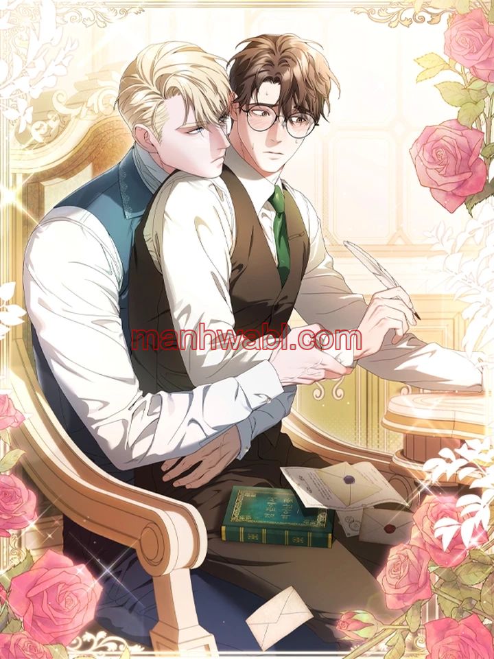 ¿Prefieres que te escriba una carta de amor? - Capítulo 20 manhwa