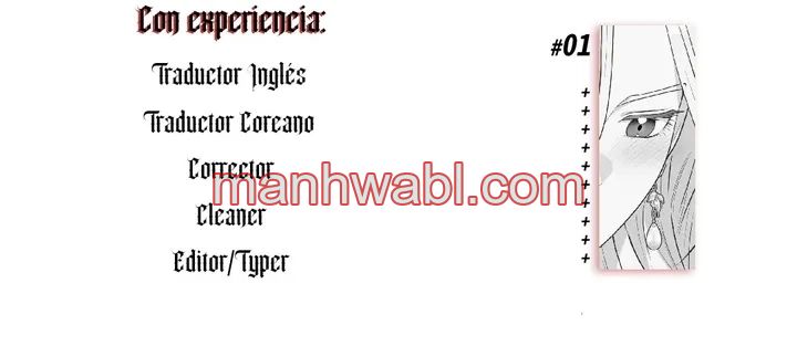 ¿Qué tal el terror cósmico? - Capítulo 14_3 manhwa