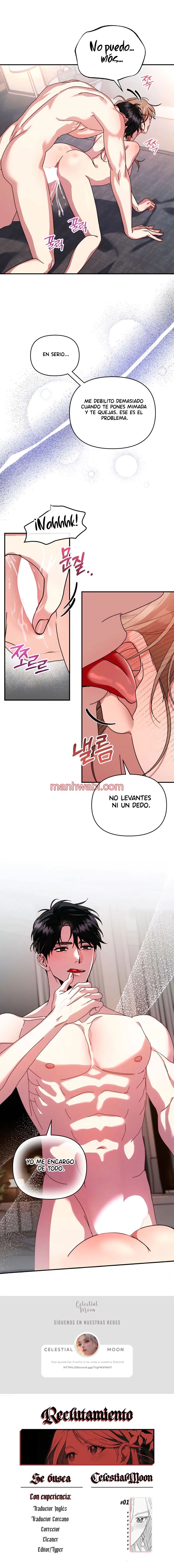 ¿Qué tal el terror cósmico? - Capítulo 18_3 manhwa