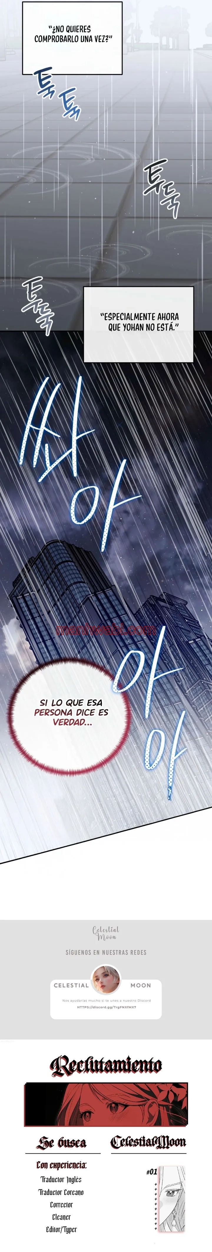 ¿Qué tal el terror cósmico? - Capítulo 20_3 manhwa