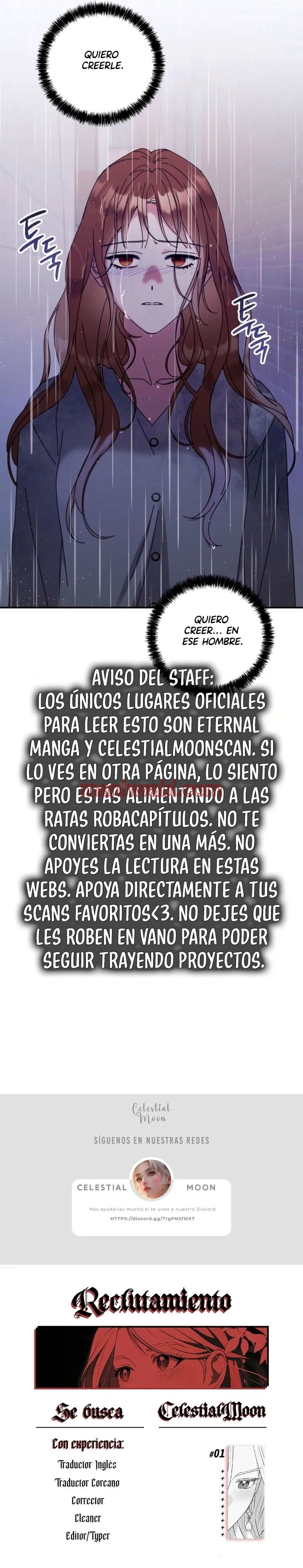 ¿Qué tal el terror cósmico? - Capítulo 21_3 manhwa