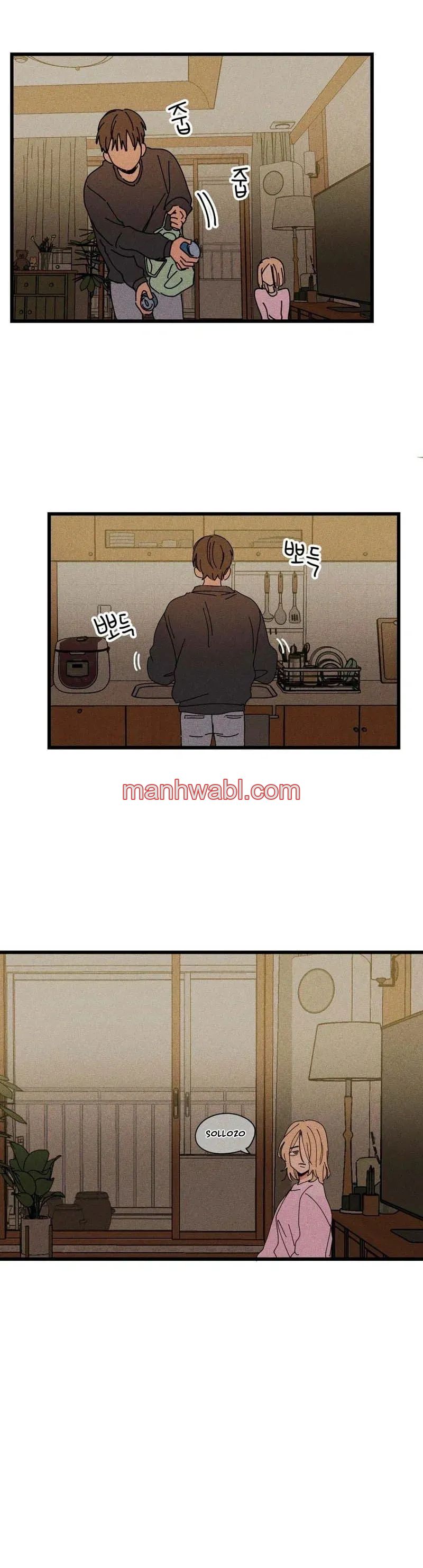 Señor fácil - Capítulo 20 2 manhwa